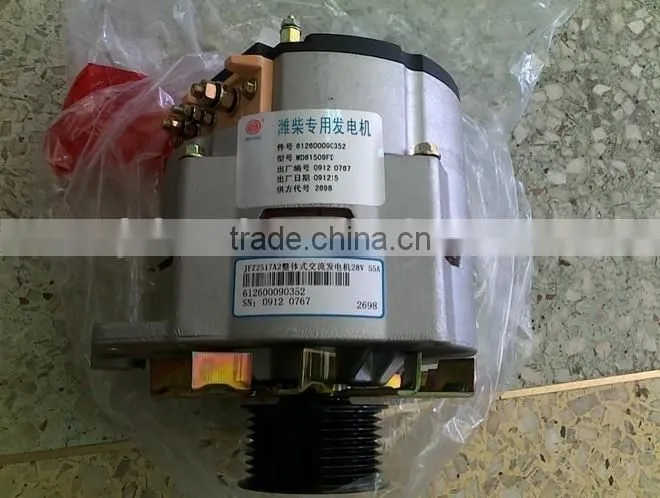 Beiben(China North-Benz) Heavy Truck Used Truck Dynamo