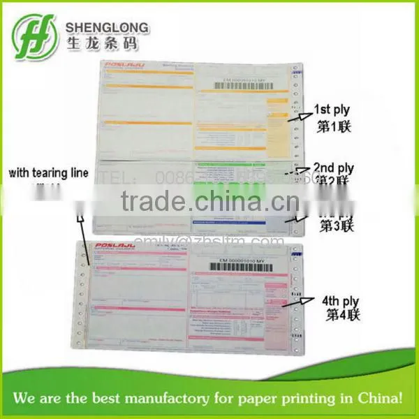 (PHOTO)FREE SAMPLE,210x140mm,4-ply,loose-leaf,barcode,national courier waybill
