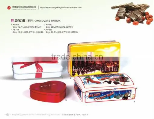 CD tin case DVD tin can