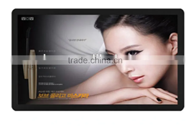 Wall Mount Advertising Kiosk RZ-900D New!!!