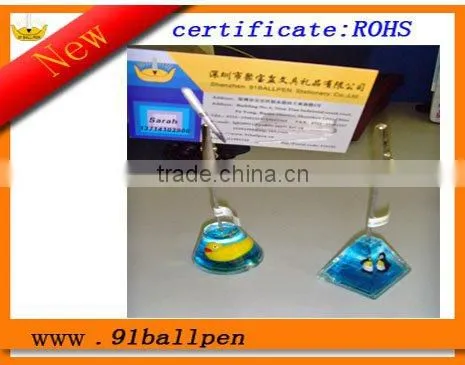 Liquid business card holder