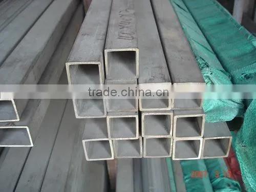 square steel tube