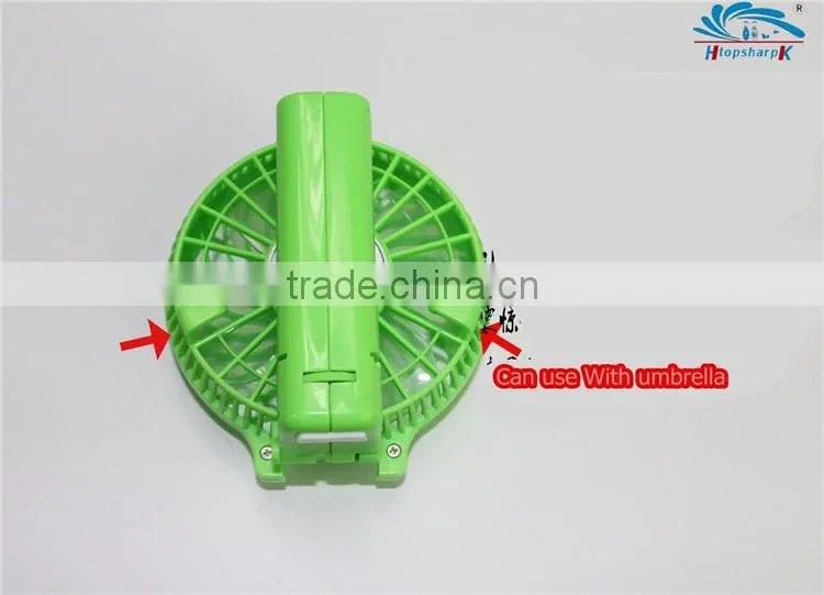 Portable Mini Electric Hand Hold USB/Battery Air Conditioner Cooling Cool Desk Palm-Leaf Hand Fan