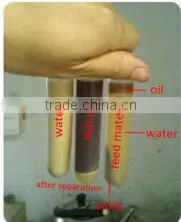 DHY400 model China centrifugal separator edible fish oil edible