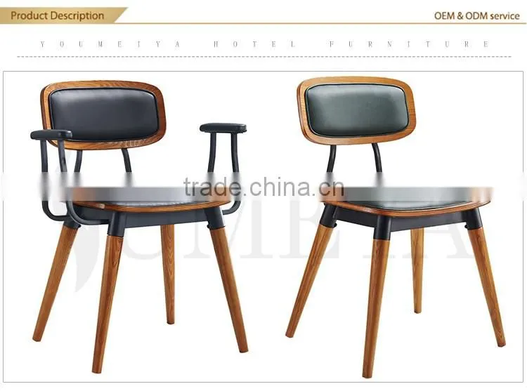 Wholesale french stackable Imitation wood chair, arm chair aluminum bistro chair with pu leather seat