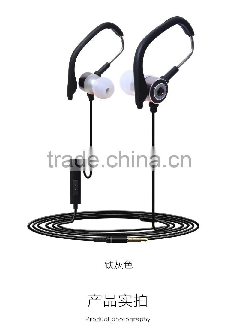 Alibaba Express Mini Earphones Wireless Mini In-Ear Headset