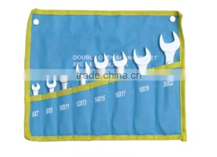 8pcs double open spanner set