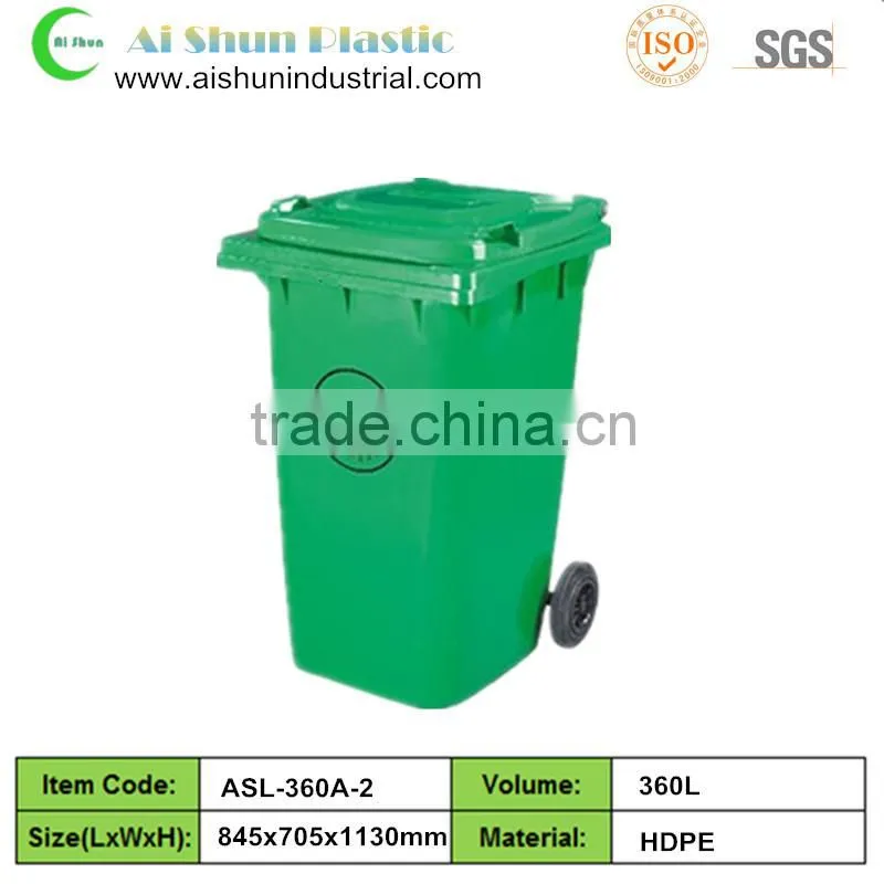 360 liter plastic dustbin outdoor trash can price