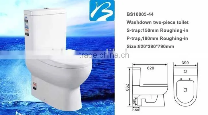 Bathroom WaterMark Two-piece Toilet