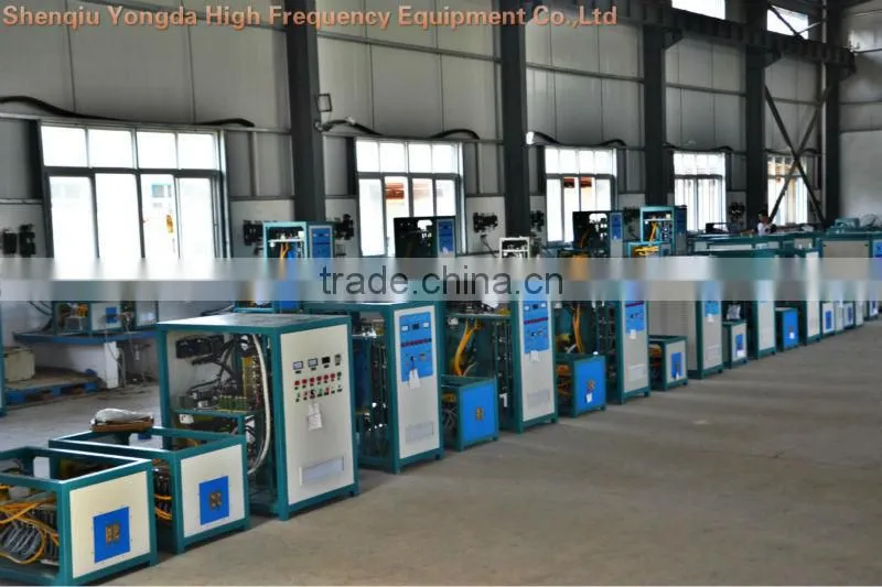 latest version of magnetic metal industrial induction heater