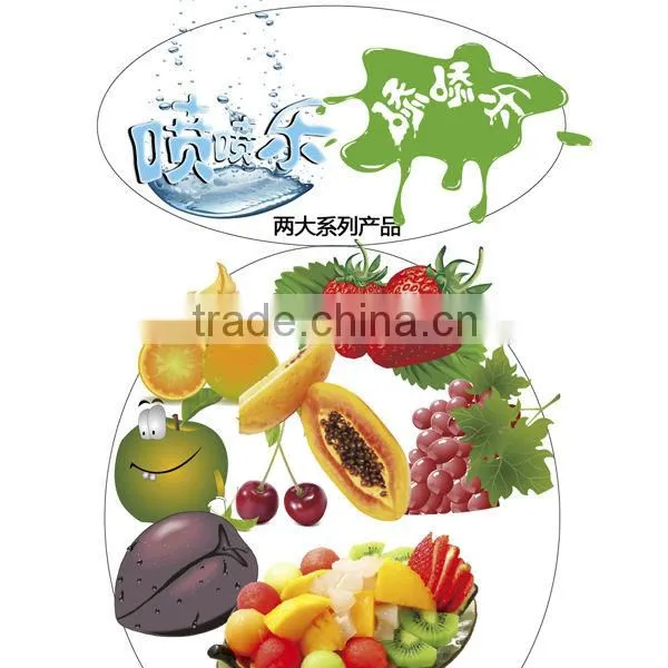 animal gummy candy novelty sweets