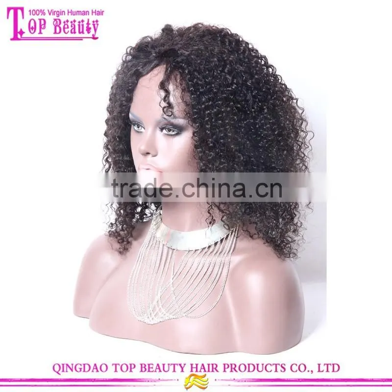 High Quality Virgin Afro Kinky Human Hair Wig Brazilian Human Hair Kinky Curly Wig For Black Women