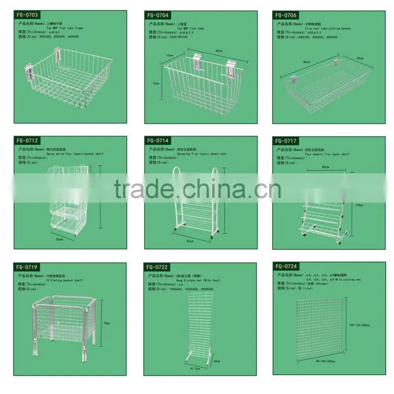 china wholesale high quality metal wire basket for slatwall
