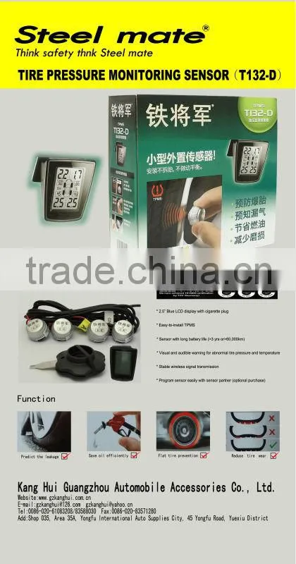 cartire pressure monitoring system T-123