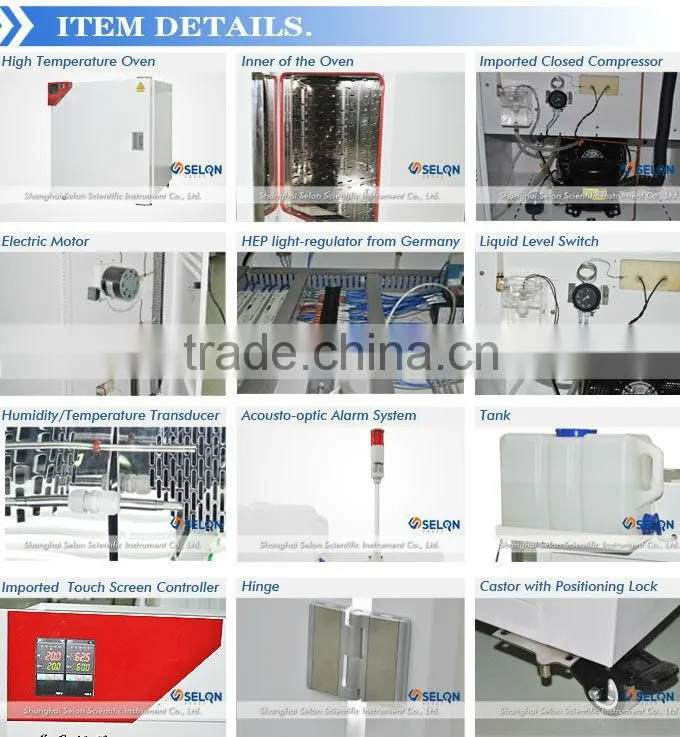 SELON-LHS-50CH HTEMPERATURE AND HUMIDITY CHAMBER