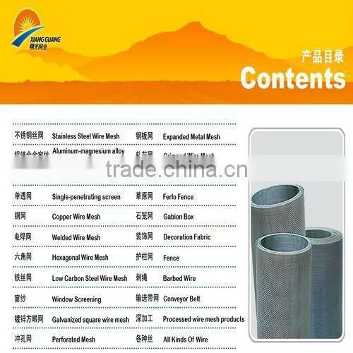 An inexpensive fencing option Thorn rope fence(factory ,low price)