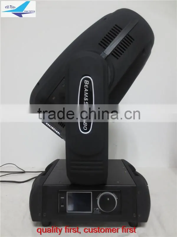 robe pointe copy beam 10r 280w moving head, 280w beam