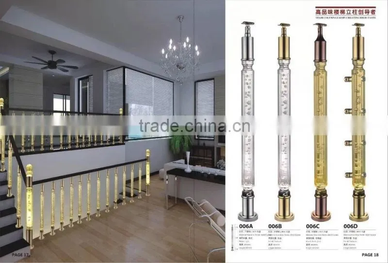 stainless steel acrylic /crystal baluster/crystal railing in alibaba manufacturer