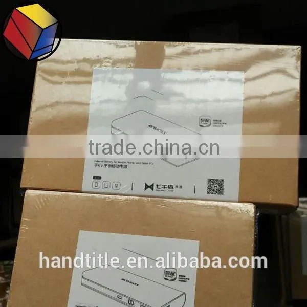 12000mah power bank with custom packaging wholesale