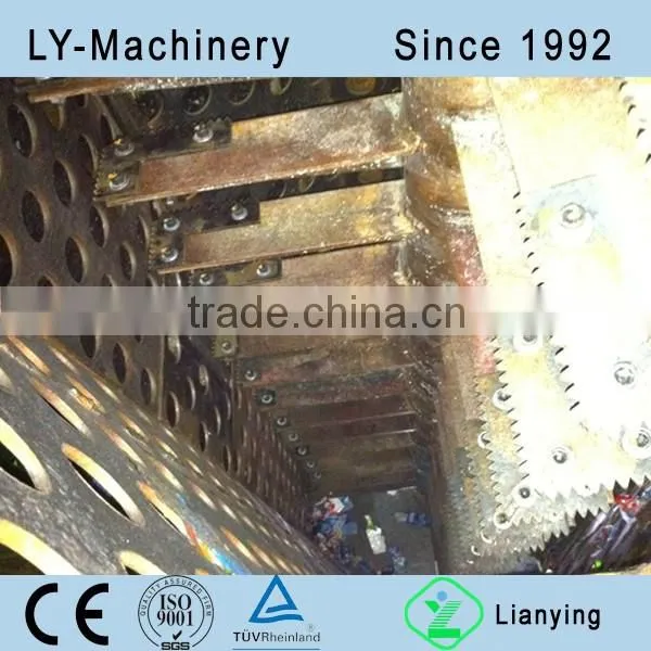 plastic bottle washing machine