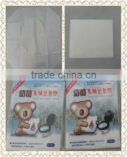 disposable toilet seat cushion paper