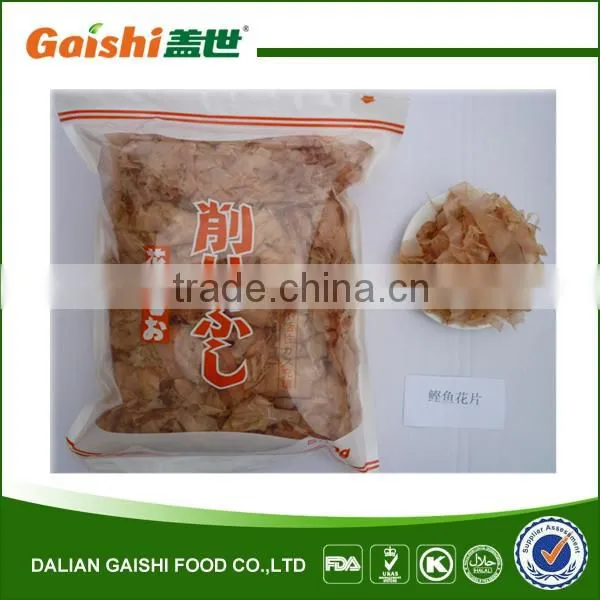 Dried Hon-Dashi