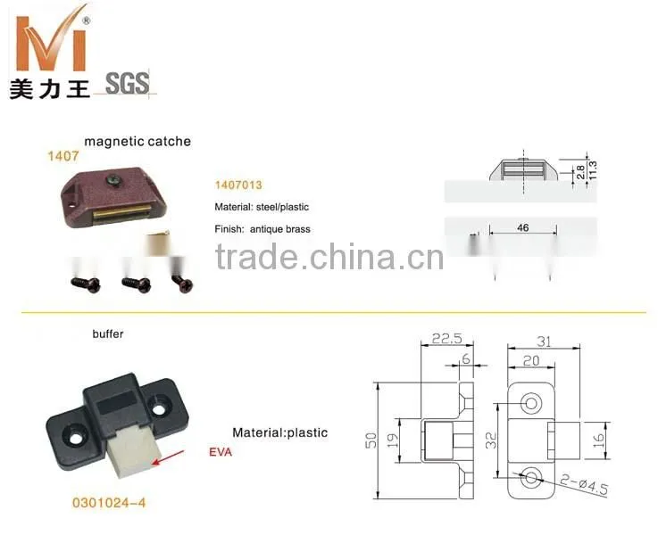1407014 steel and plastic magnetic door catche door magnet gasket
