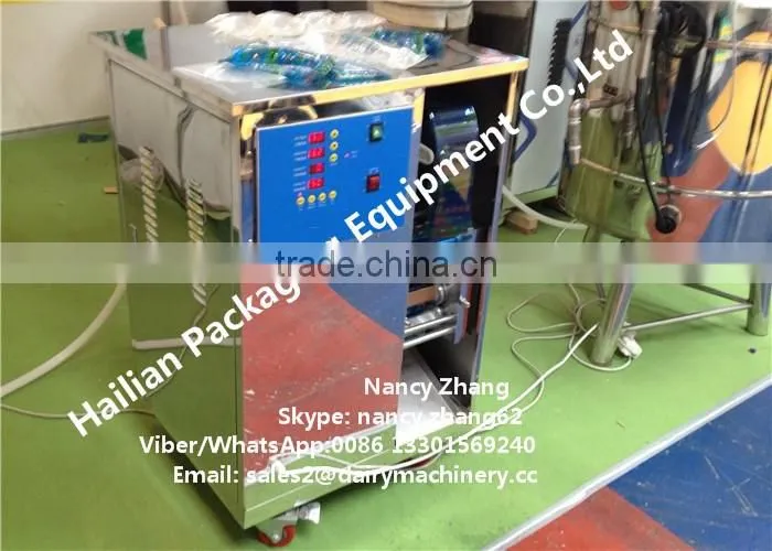 Electric Motor Packaging Machine Price