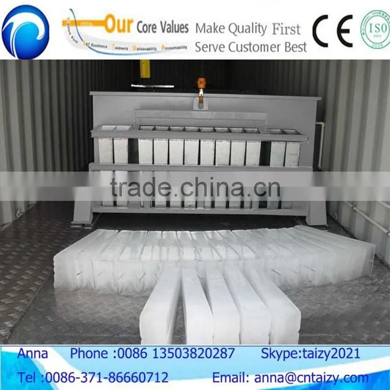 2017 Commercial Freezing Block Ice Making Machine With Large Capacity