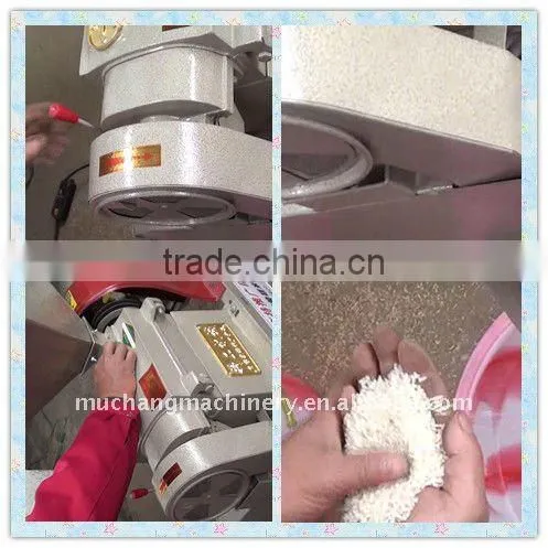 mini rice husking machine