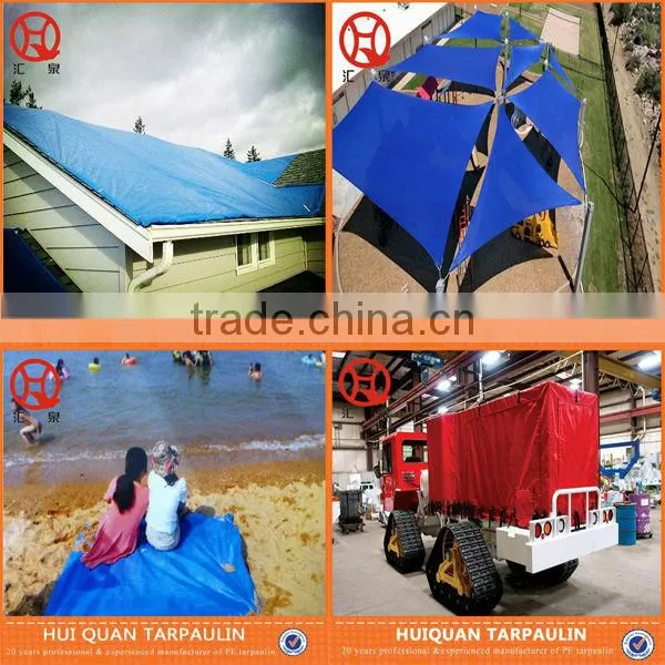 PE Tarpaulin cover for goods,outdoor tarpaulin cover