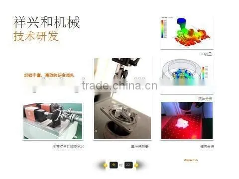 OEM cast iron connecting rod forged steel cast forged iron car parts