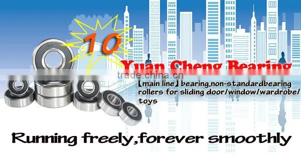 special carbon steel bearing/deep groove ball bearing/china bearing supplier
