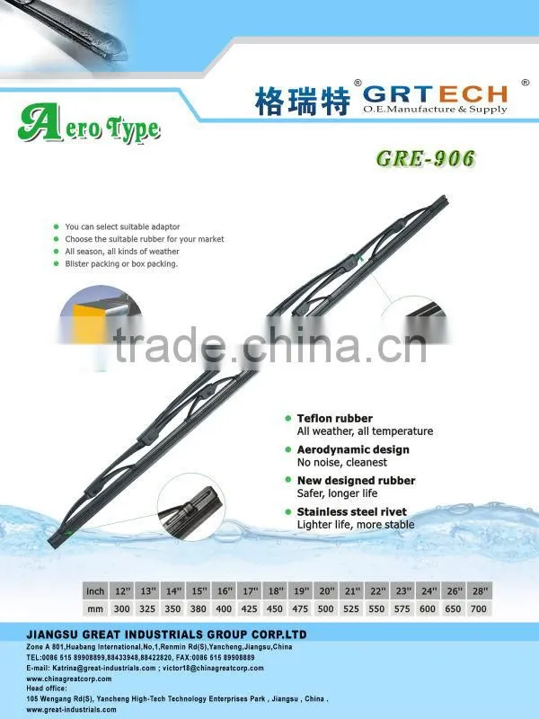 18"+24" OEM quality universal wiper blade for cars