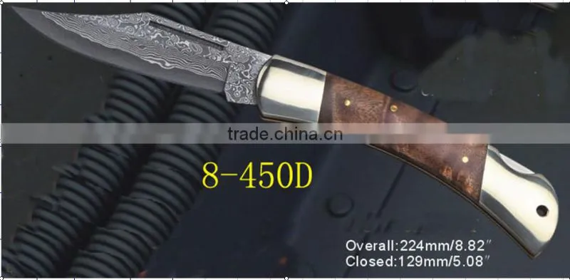 DS-1003 Pakistan damascus steel tactical folding knife