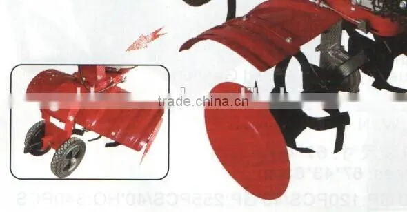 A004-1 tractor tiller cultivators