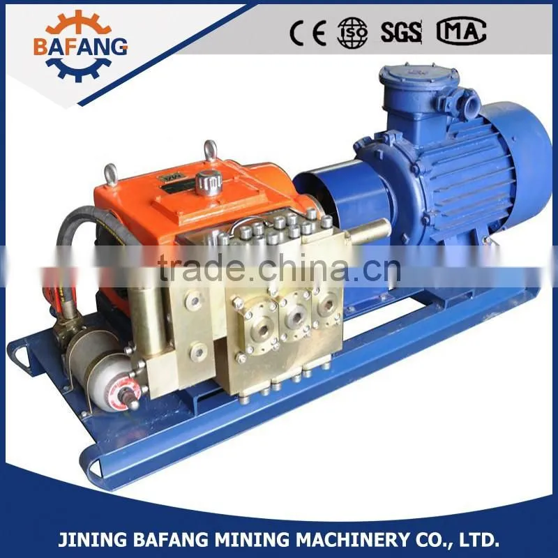 2016 The highest quality of BRW type mine emulsion mining slurry pump