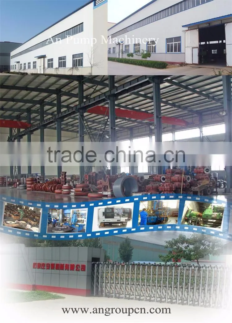 Mineral rubber and metal slurry pump heavy slurrypump