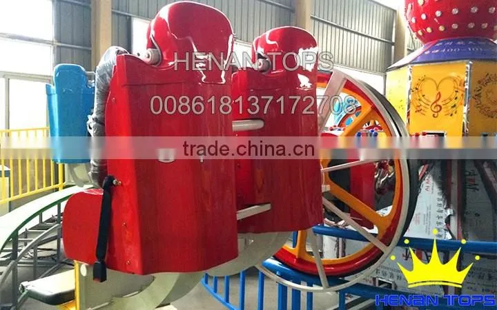 Tricycle Amusement Park China Thrill Rock Roll Rides