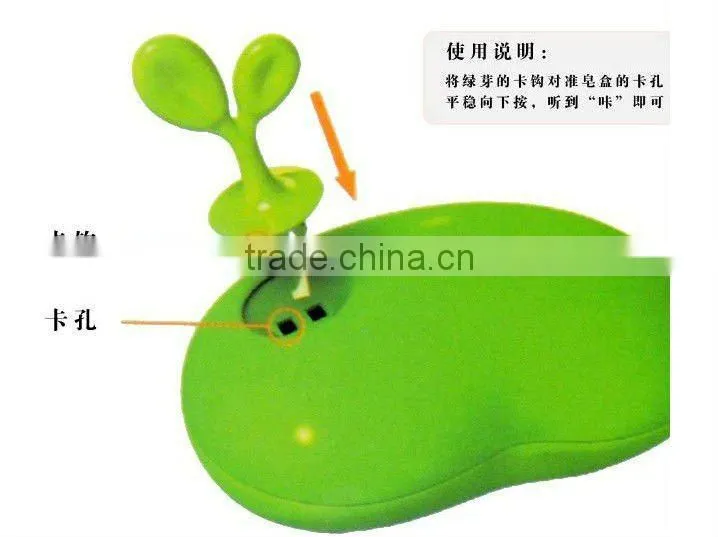 Eco-friendly Silicone Soap Box