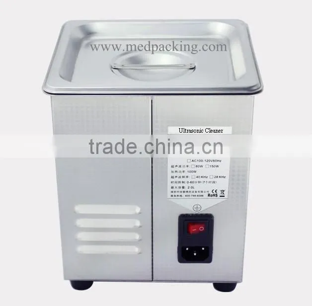 JP-010T Ultrasonic glasses jewelery cleaner