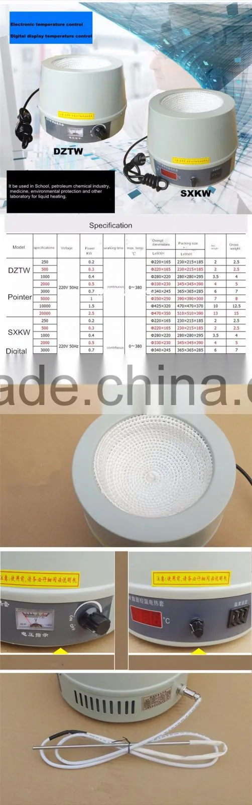 Lab Electrical Heating Mantle With Stirring Mantle Heater