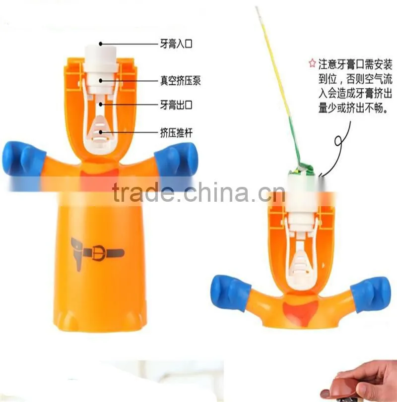 N286 Automatic toothbrush holder and toothpaste dispenser