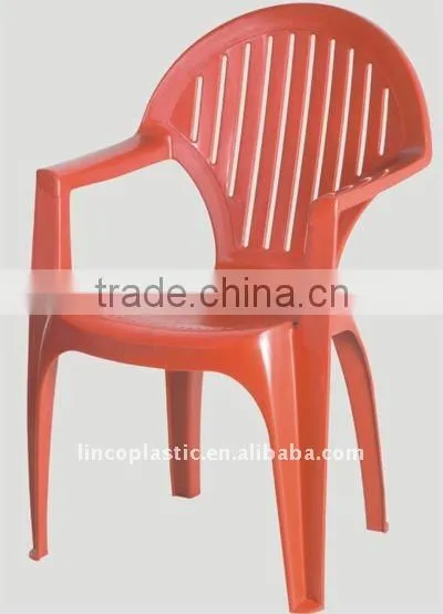 PP outdoor chair