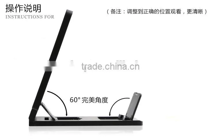 2015 New Arrival 3D Enlarged Screen Magnifier For Mobile Phones Fasion Design Stand For Mobile Phone Screen 4.7 Comes to Be 8.2
