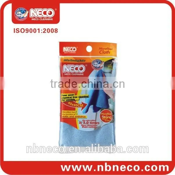 Microfiber cloth for cleaning