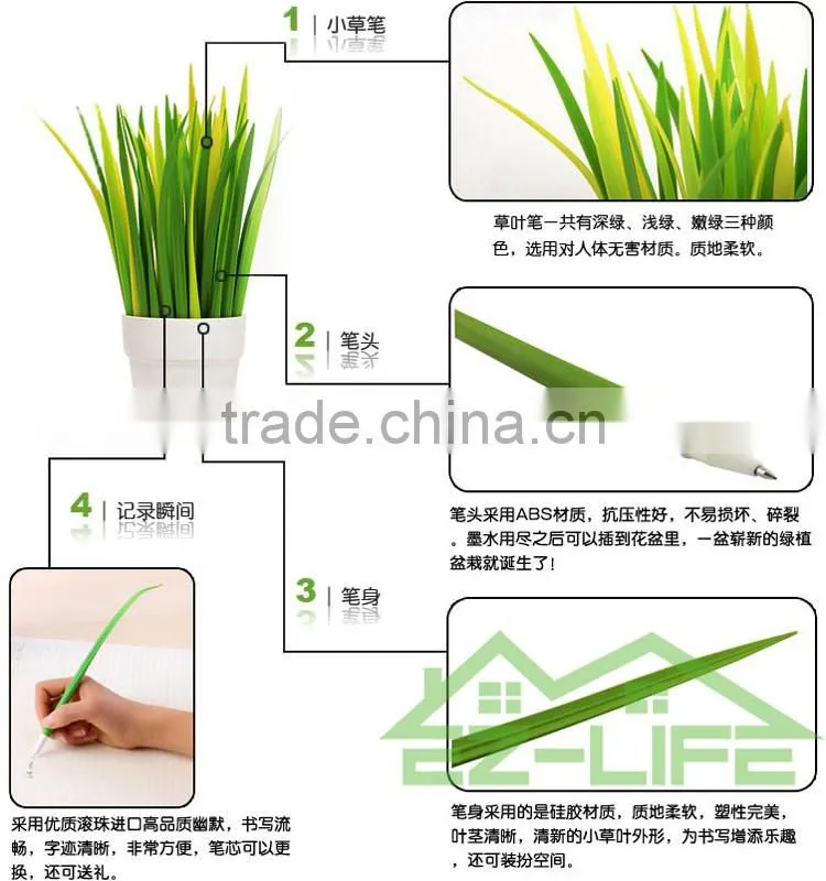 2017 New design BEST green soft original cheap leaf silicone pooleaf grass pen