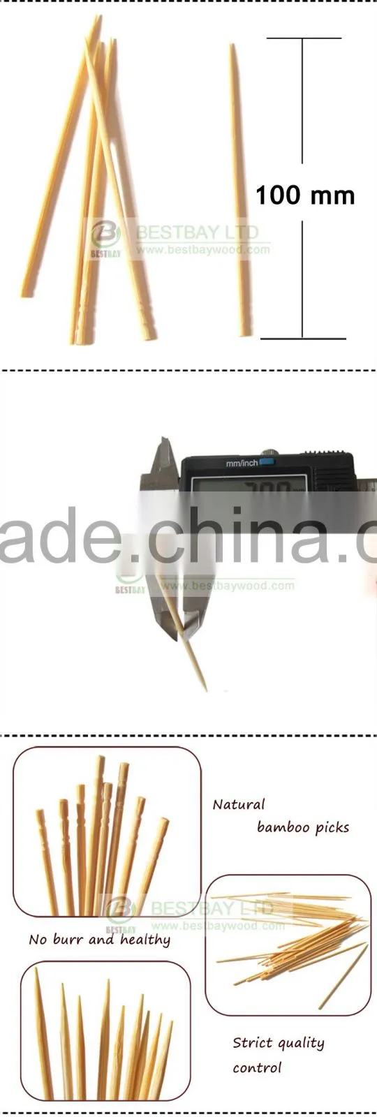 chinese bamboo toothpick Top grade best sell bamboo toothpick