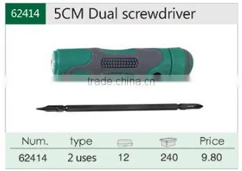 4'' 100mm Cr-V Dual-Functional Screwdriver With Plastic Handle