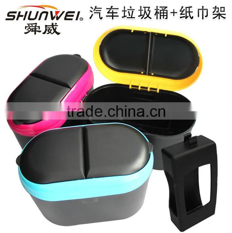 SD-1606 Hengwei brand plastc door dustbin